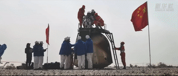 大漠深处耀星光