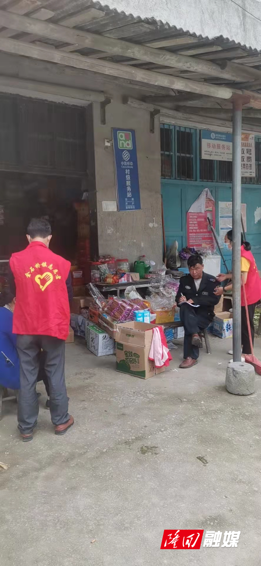 微信图片_20220426110116.jpg