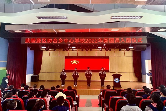 微信图片_20120115183157.jpg