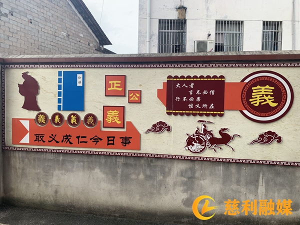 微信图片_202慈利.jpg 微信图片_202慈利.jpg