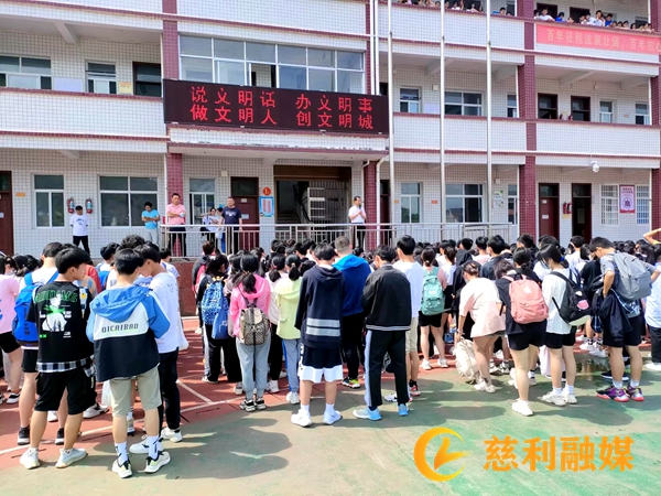 微信图片_20220426164慈利.jpg 微信图片_20220426164慈利.jpg