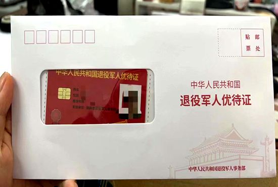 微信图片_20220425094038_副本.jpg 微信图片_20220425094038_副本.jpg