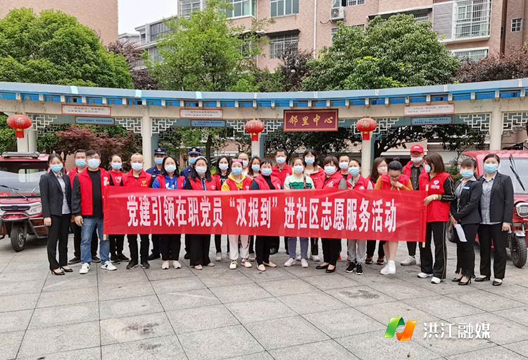 两新工委.jpg 两新工委.jpg