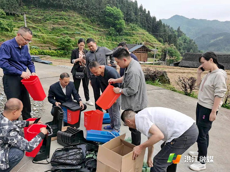铁山乡.png