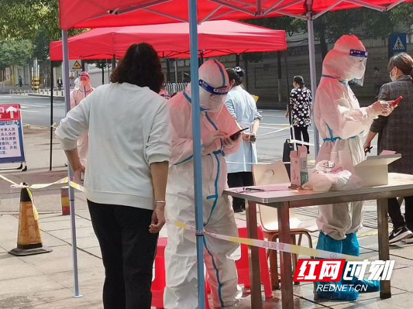 微信图片_20220426112726.jpg 微信图片_20220426112726.jpg