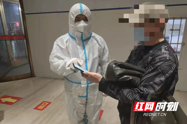 微信图片_20220425113130.jpg
