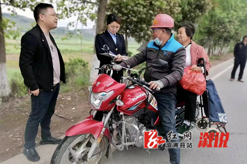 微信图片_20220415150034_副本.jpg