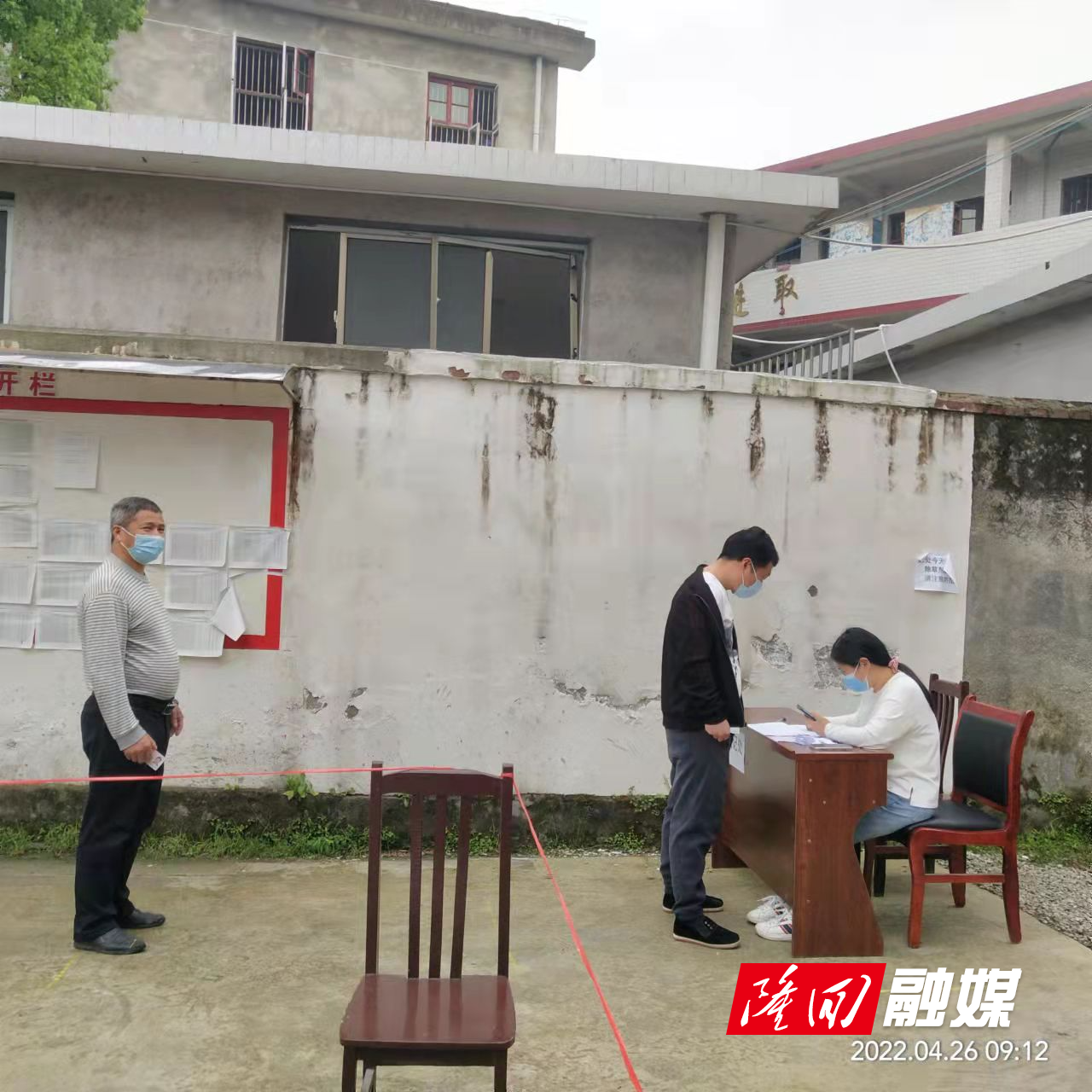 微信图片_20220426110743.jpg