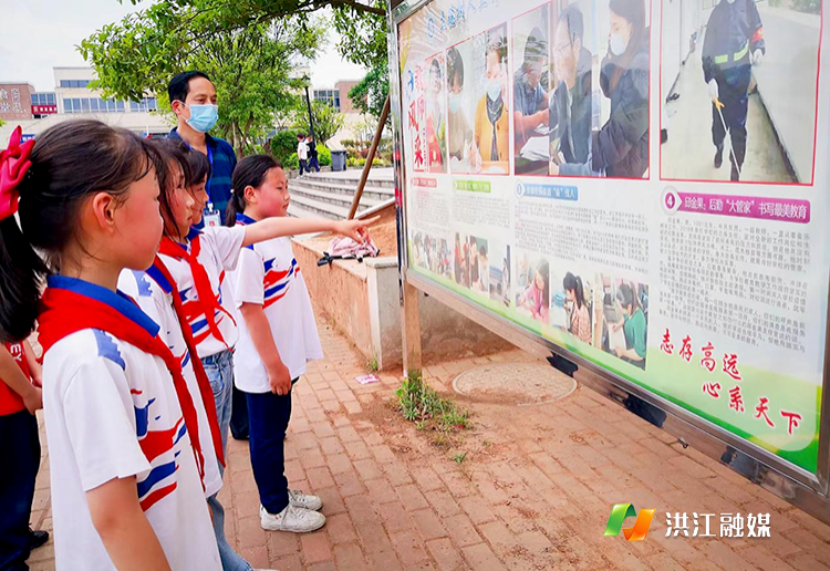 市隆平学校.png