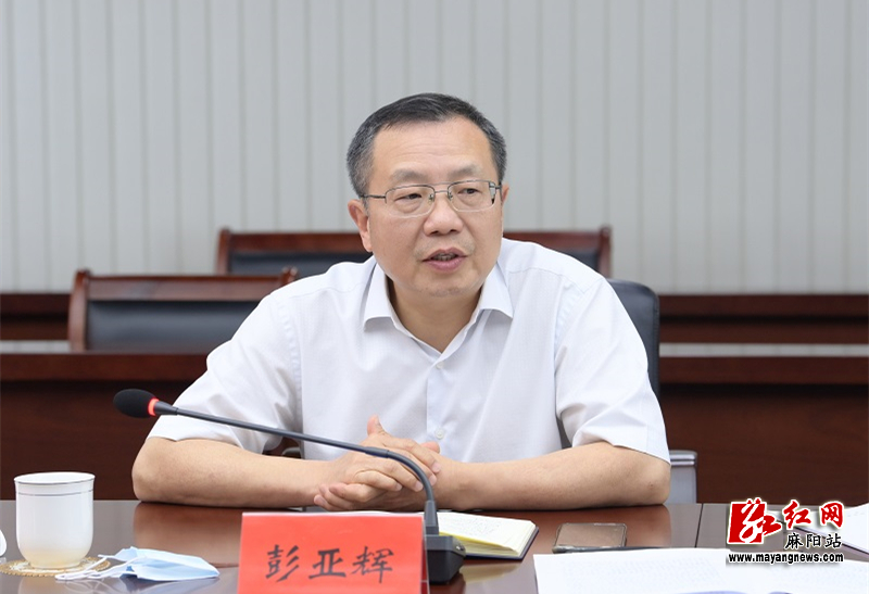 微信图片_20220426163344.jpg