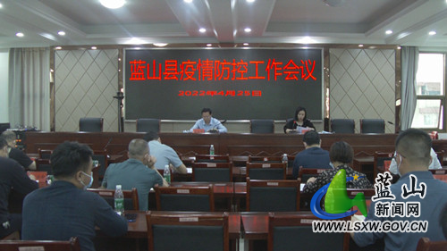 微信图片_202204262130061_副本.jpg