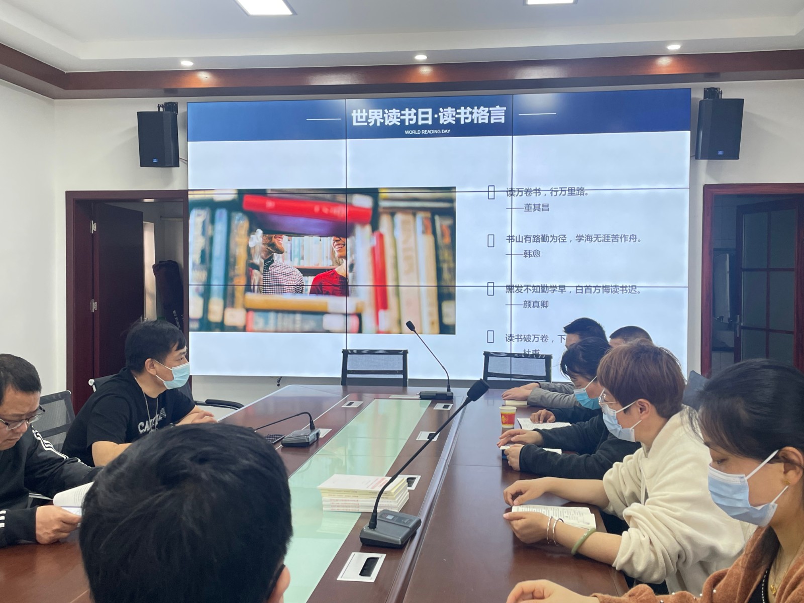 微信图片_20220426131807.jpg