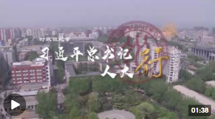 方法.png