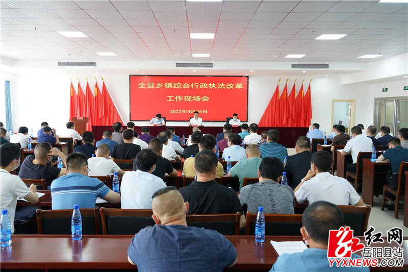 微信图片_20220426164557.jpg
