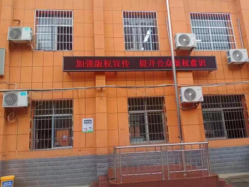 微信图片_20220426131758.jpg