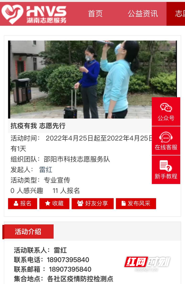 图片18.png