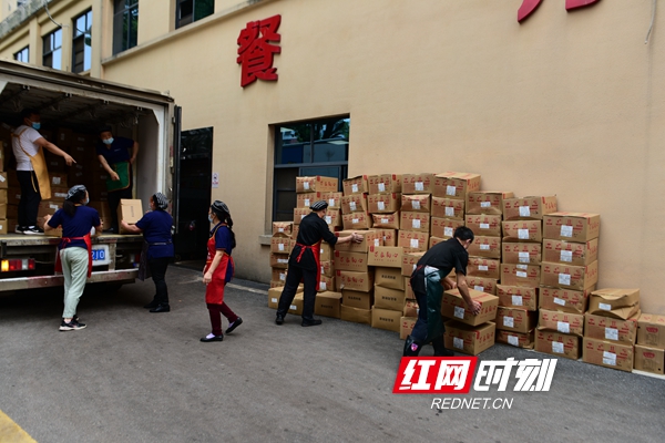 微信图片_20220426170913.jpg