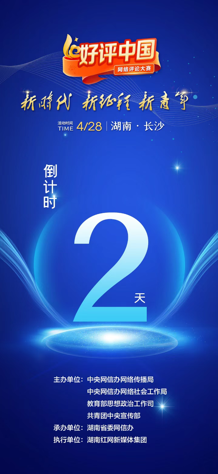 8E92BA55-A55F-4F04-B168-38F6699A5AFE.png