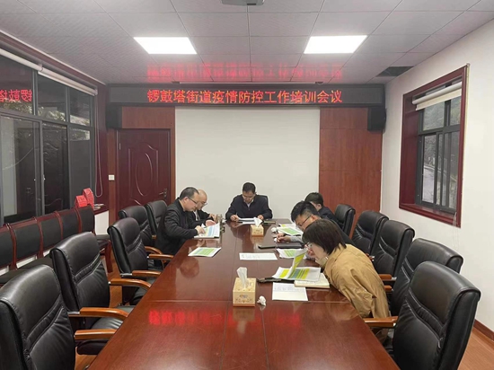 微信图片_20220425220504.jpg