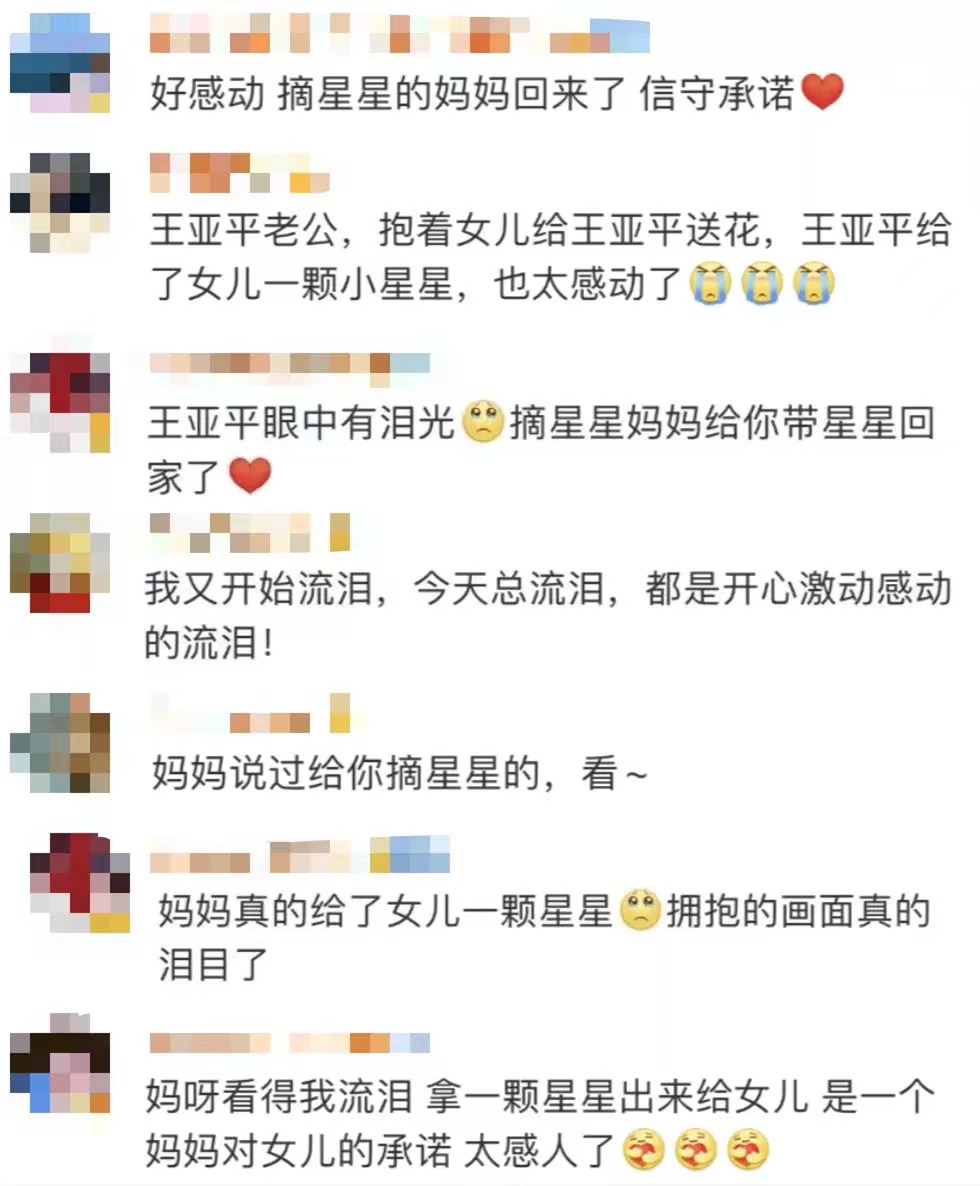 79253BFC-97D6-4ACF-B50A-8833E46C131C.jpeg