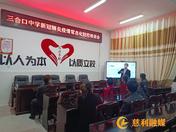 微信图片_20220426091038.jpg