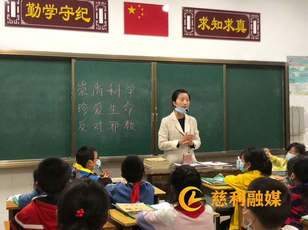 邪教教育_副本.jpg