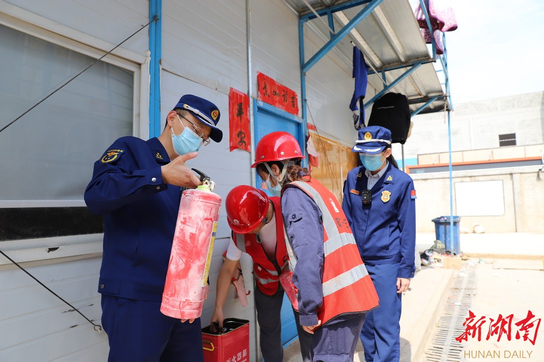 为重点项目施工现场消防安全“加码”  高新消防在行动
