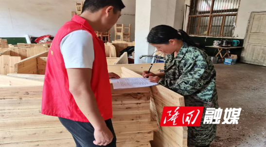 微信图片_20220426153753.jpg 微信图片_20220426153753.jpg