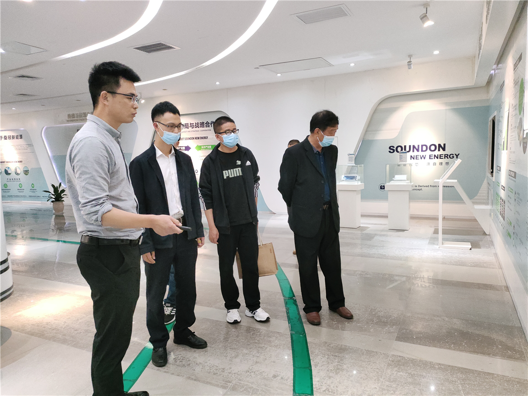 微信图片_20220425230825.png