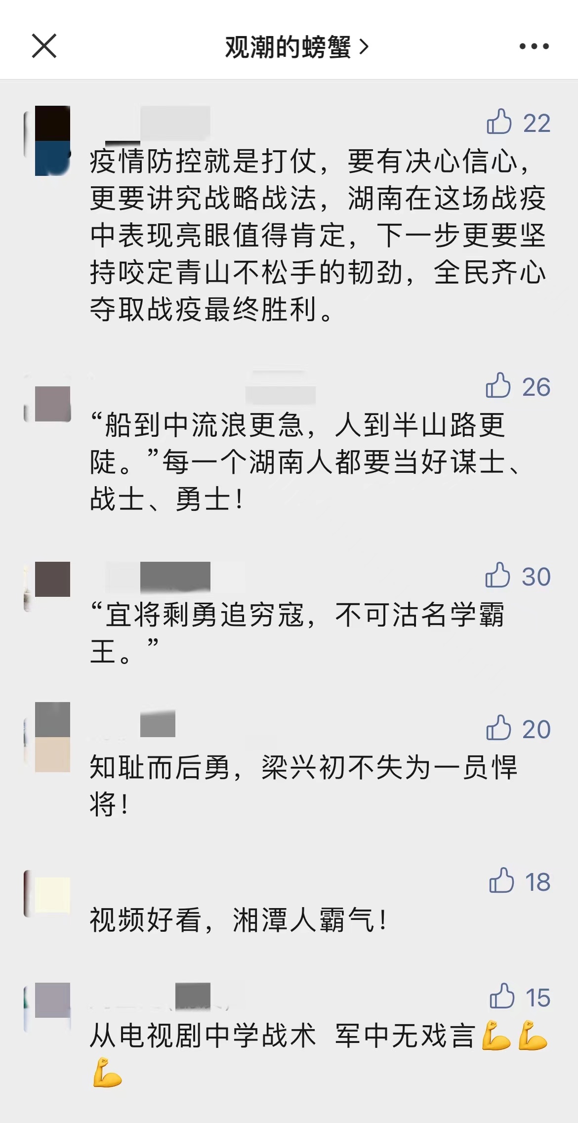 4C1549B5-65AB-4987-AAEC-FD67CC86DEE9.jpeg