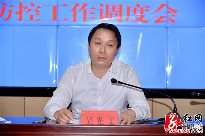 微信图片_20220426085556.jpg