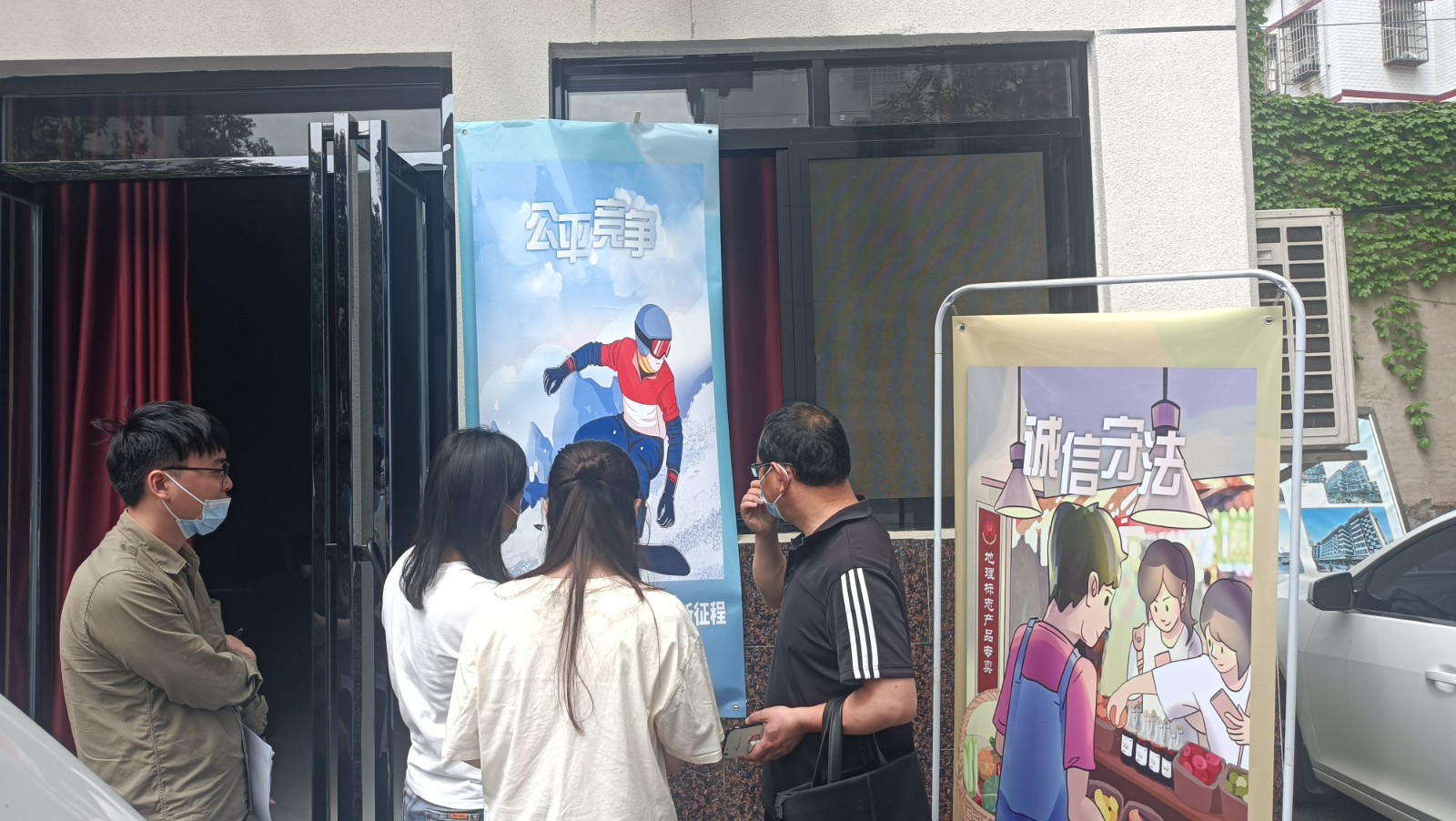 微信图片_20220426131653.jpg