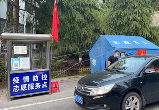 微信图片_20220425220528.jpg