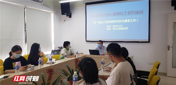 图片5.png 图片5.png