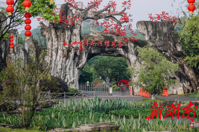 长沙“旅游惠民月”将启，发放百万文旅消费券