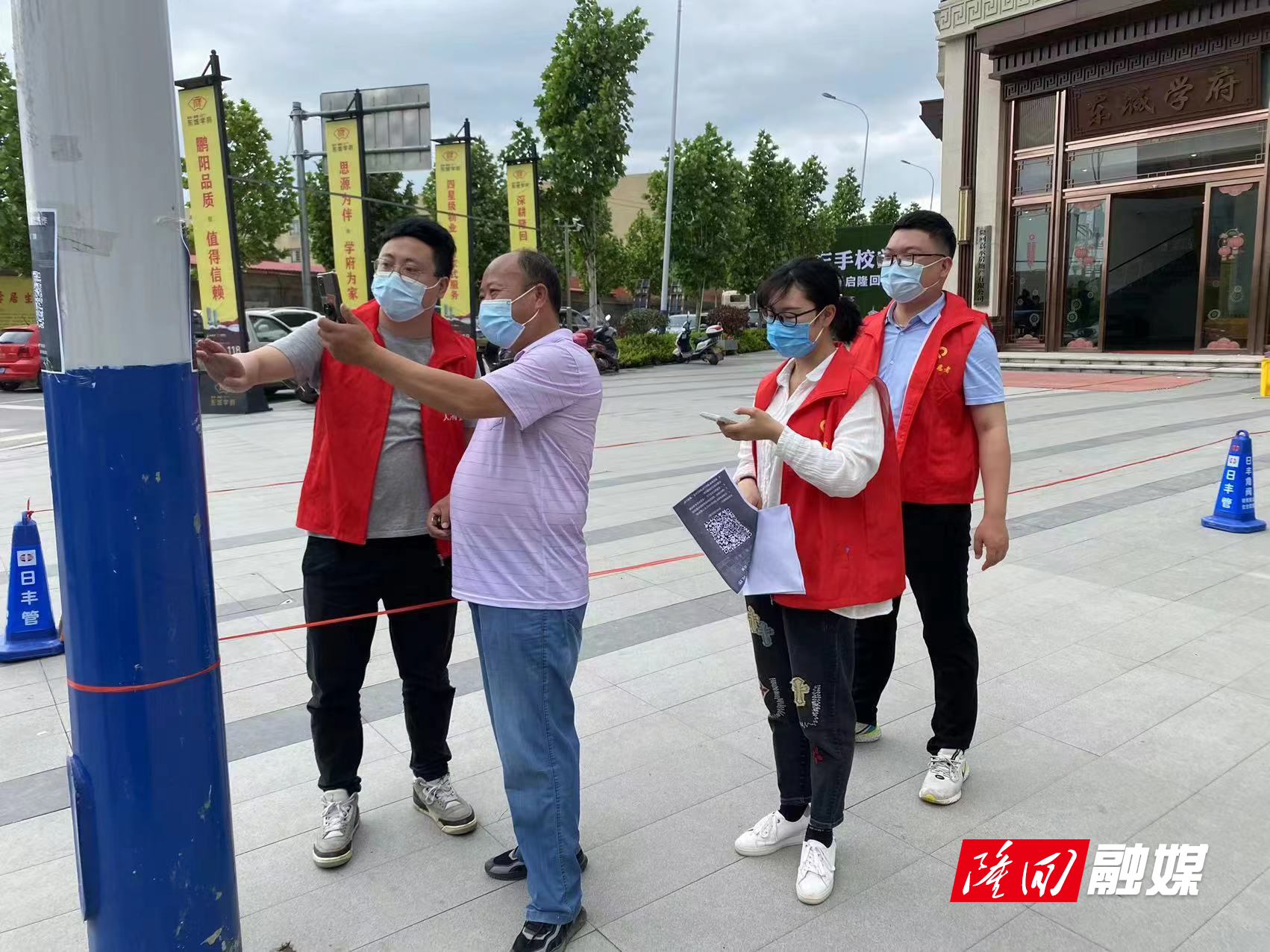 微信图片_20220426131522.jpg 微信图片_20220426131522.jpg