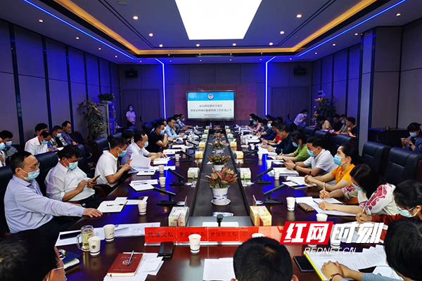 再动员、再部署 株洲召开全国文明城市创建整改推进会