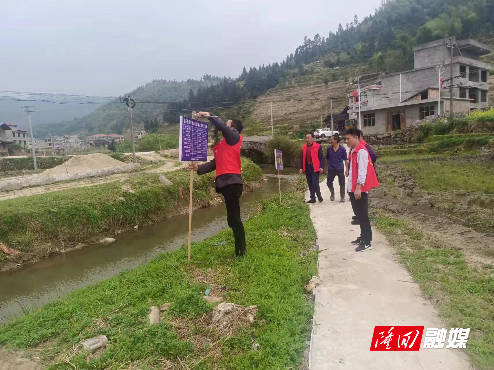 防溺水图片2.jpg