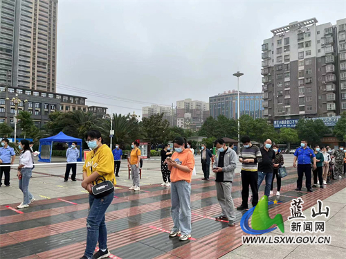 微信图片_202204271751121.jpg 微信图片_202204271751121.jpg