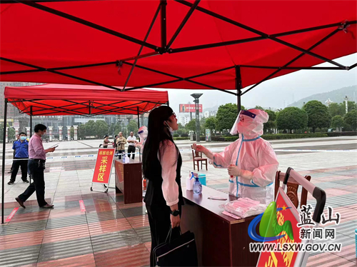 微信图片_20220427175112.jpg 微信图片_20220427175112.jpg