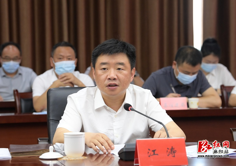 微信图片_20220427192332.jpg