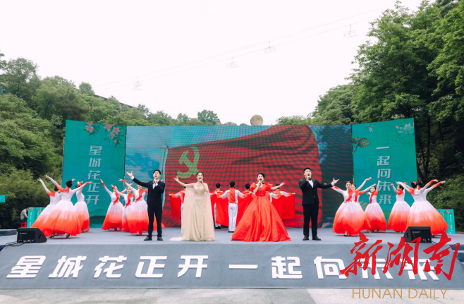 长沙“旅游惠民月”将启，发放百万文旅消费券