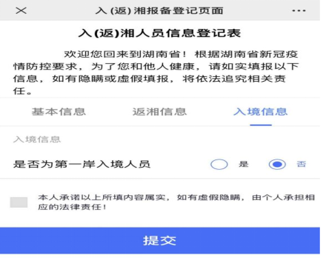 微信图片_20220426211950.jpg