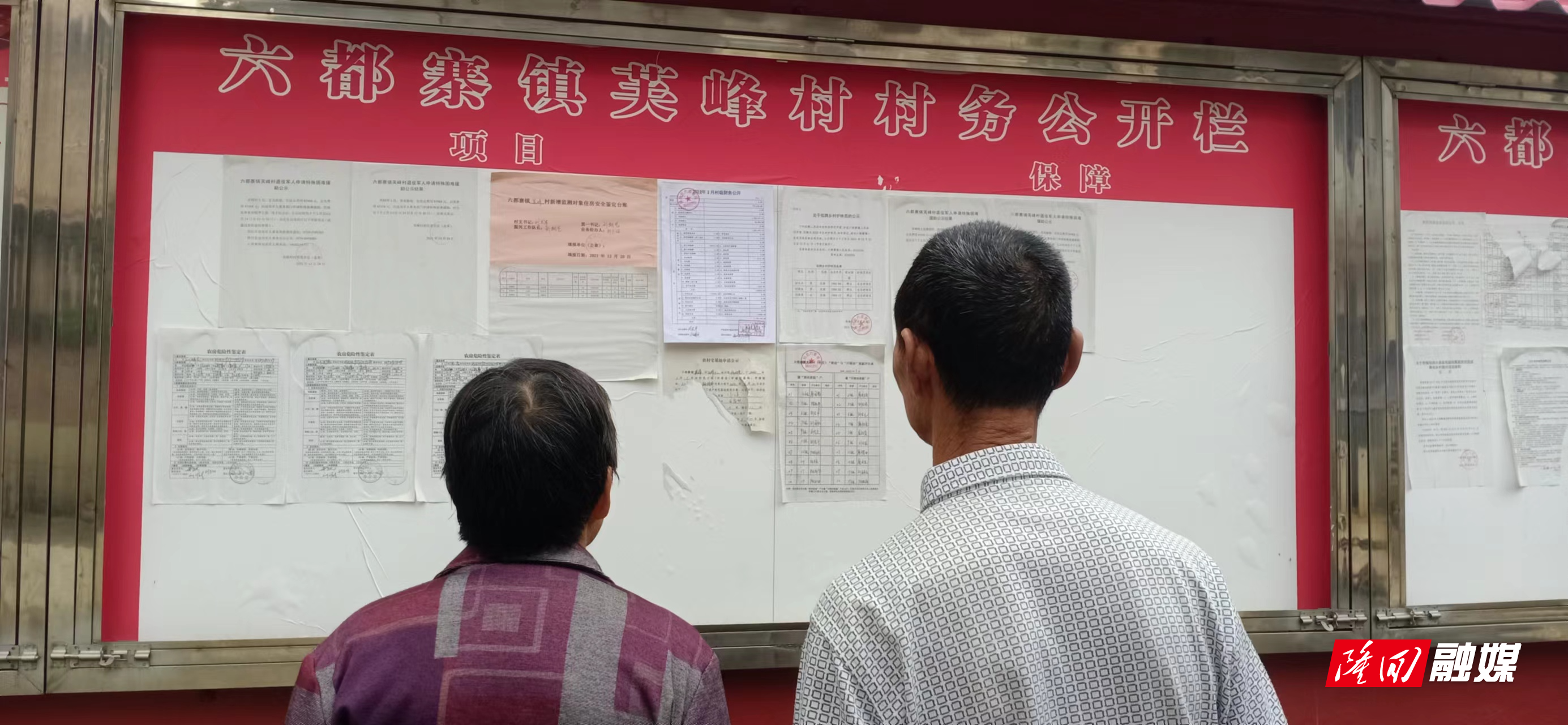 微信图片_20220427093944.jpg 微信图片_20220427093944.jpg