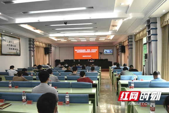 ff8426fd600144368e0cd68565378f22.marked.jpg