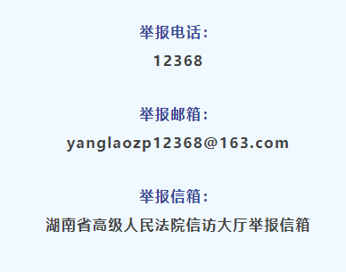 微信图片_20220427093747.png
