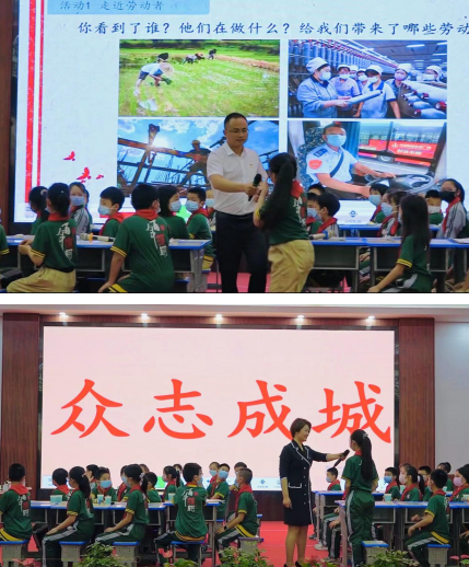 微信截图_20220427082902.png