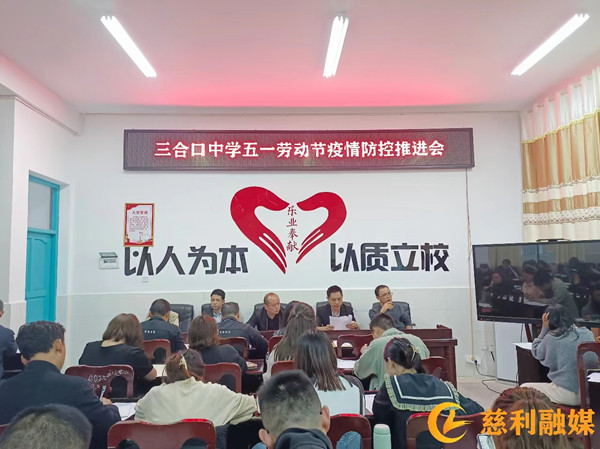 微信图片_20220427151710.jpg 微信图片_20220427151710.jpg