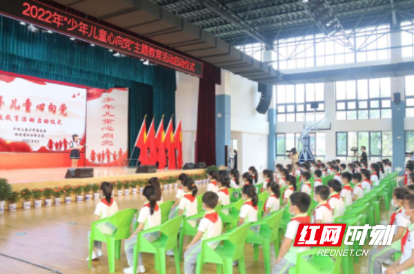 微信截图_20220426205802.png 微信截图_20220426205802.png