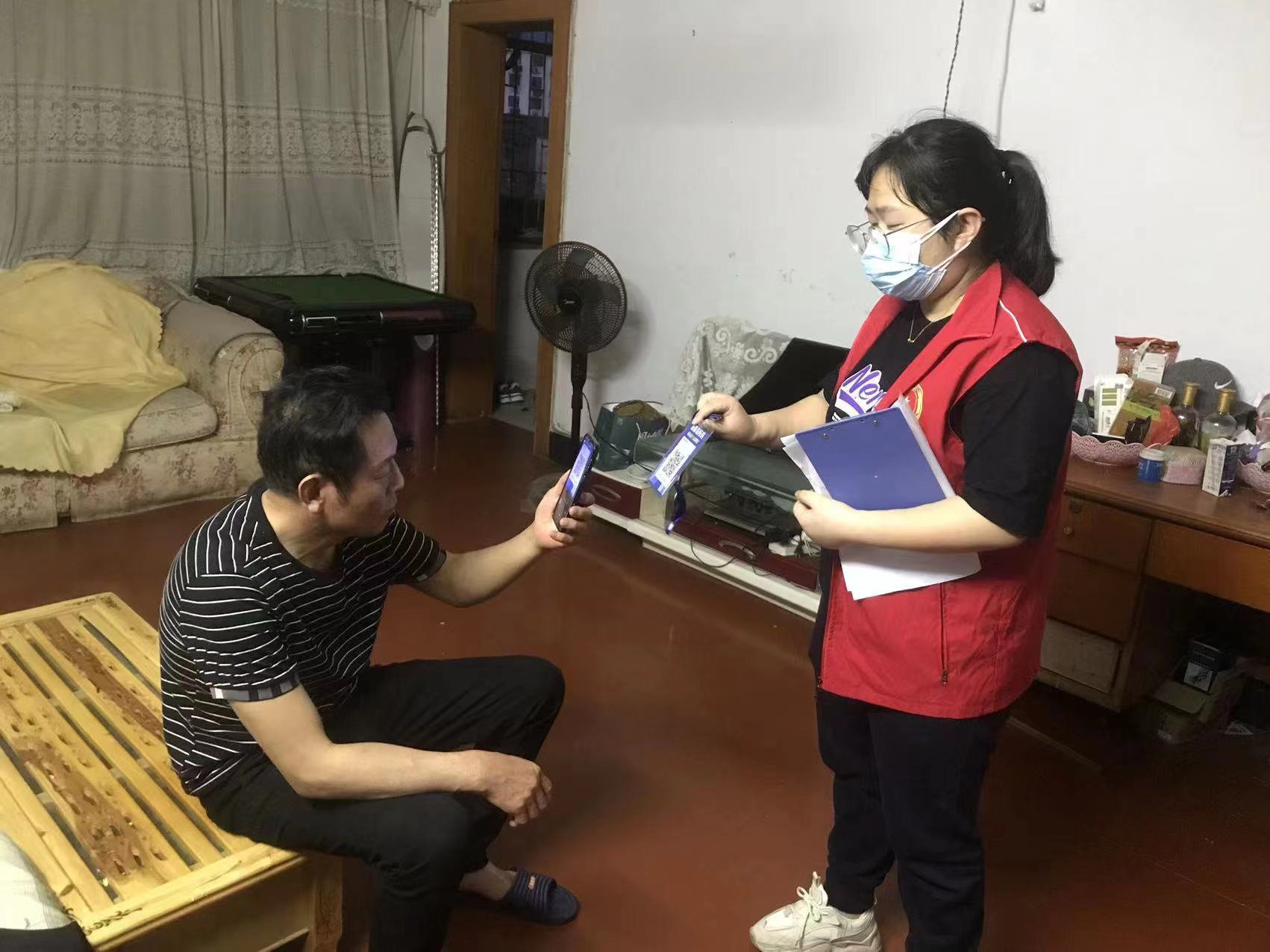 微信图片_202204271656566.jpg